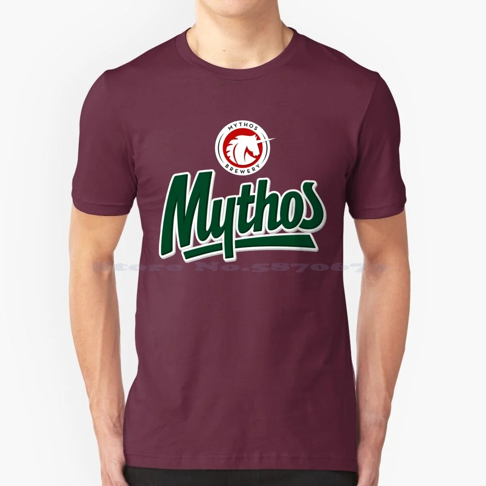 Beer Myth T Shirt 100% Cotton Tee Myth Greece Beer Drink