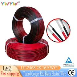 UL2468 28/26/24/22/18/16AWG Tinned Copper Red Black Electric Wire For Car Speaker Fan Led Strip Light DIY Extension Cable