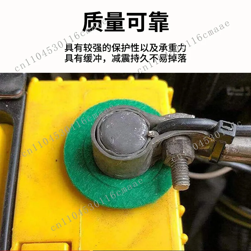 battery battery anti-corrosion felt ring protection non-woven felt ring wool felt round gasketStarting from 10 pieces for sale