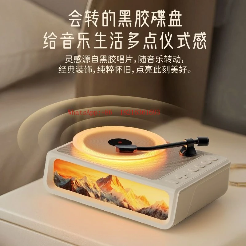 

Bluetooth Audio Birthday Gift Atmosphere Retro Record Aromatherapy Speaker