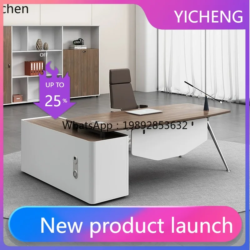 

LYY light luxury desk combination modern minimalist executive manager president leadership office desk