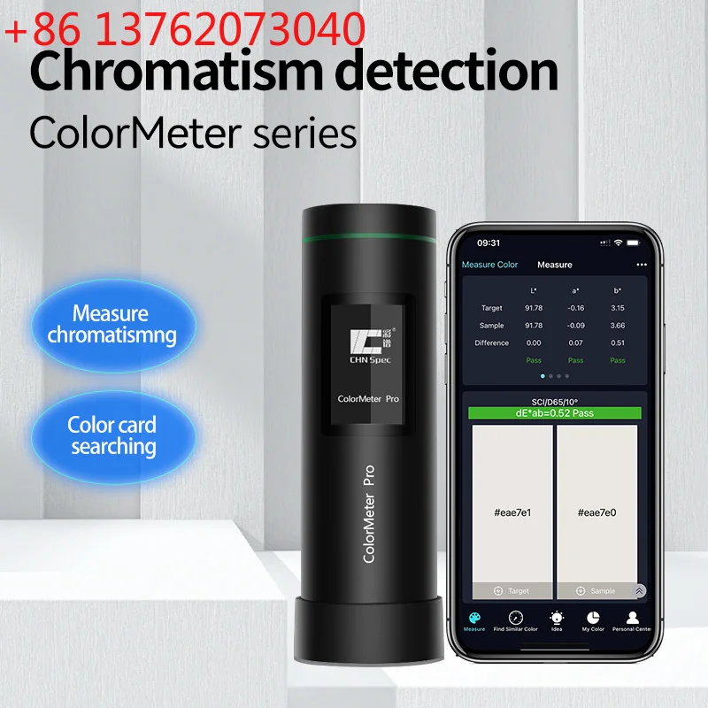 High Accurate Colorimeter Portable Blueteeth Color Analyzer Suport Android iOS PC For Printing Paint Cloth Plastic Leather Fruit