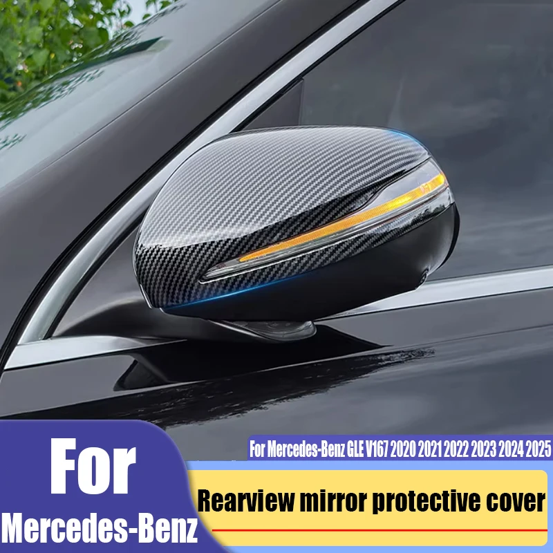 

Для Mercedes-Benz GLE GLS V167 X167 2020-2025 зеркало заднего вида декоративная оболочка ABS наружное украшение автомобиля модификационные детали