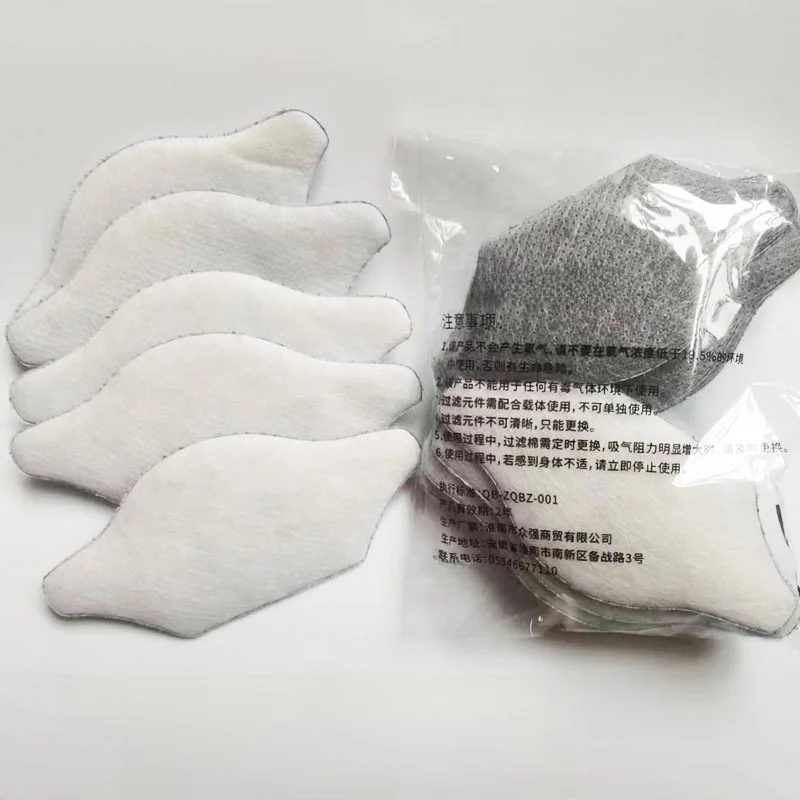 filtro-de-algodao-de-carvao-ativado-para-cobertura-nasal-substituicao-universal-para-uso-domestico-protecao-contra-alergias-tecido-nao-tecido