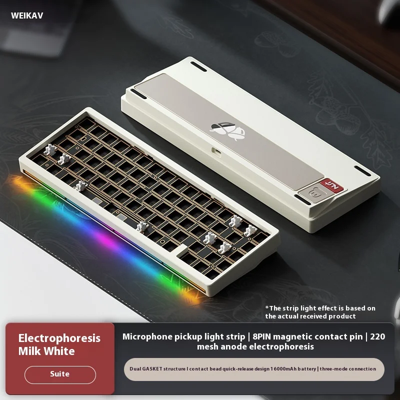 Weikav Nut65 メカニカルキーボードキット アルミニウム合金 3モード