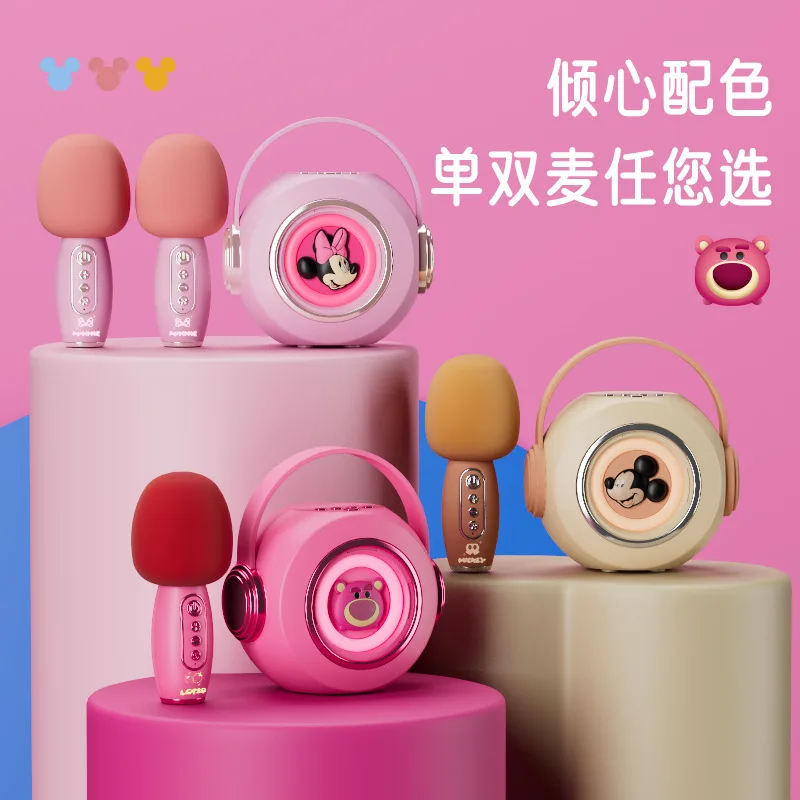 

Disney Mickey Microphone Sound Speaker Integrated Home Version Karaoke Wireless Bluetooth Speaker Kids Toys Holiday Gift Kawaii