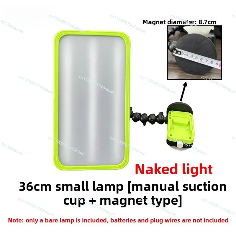 Car Dent Repair LED Leveling Light 36cm Magnetic Suction Cup Lamp with Universal Joint Auto Body Paintless Dent Repair Tool