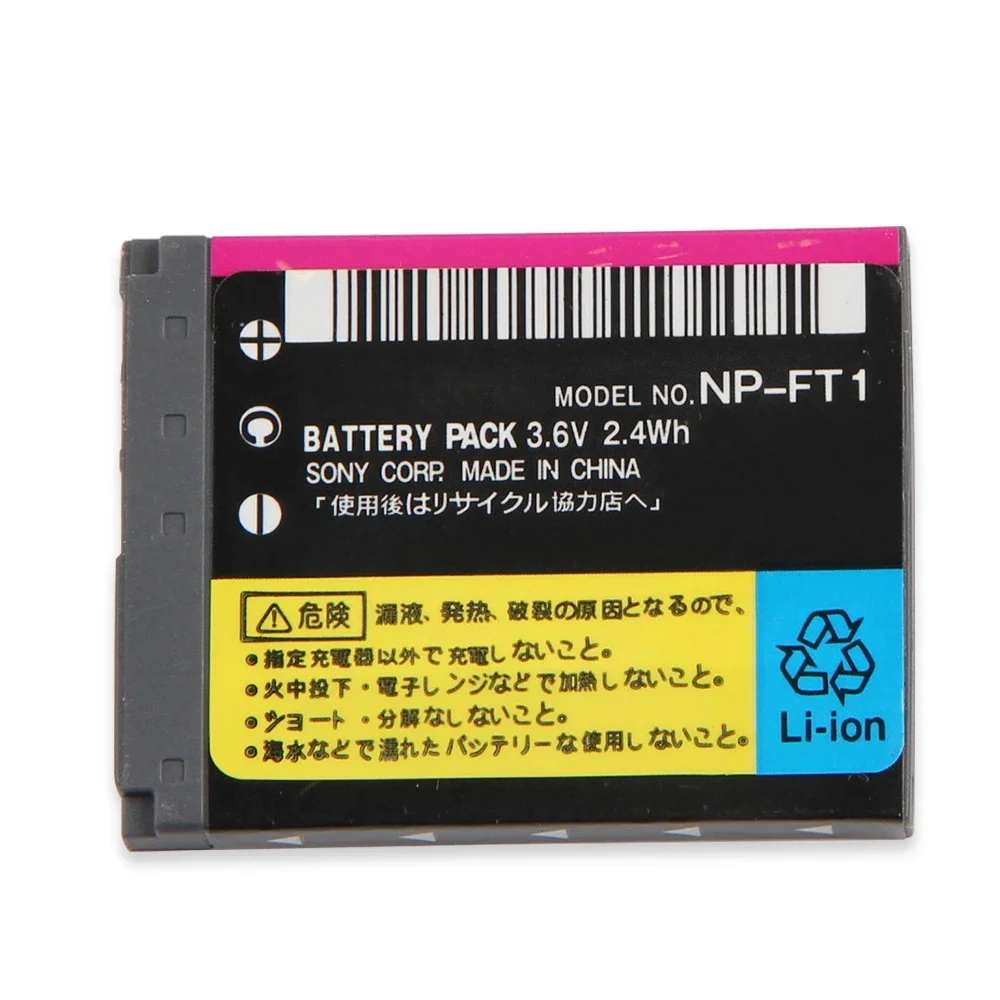 Replacement Battery For SONY T33 T5 L1 M1 M2 T9 T10 T1 T11 T3  NP-FT1 Rechargeable Battery 2.4Wh