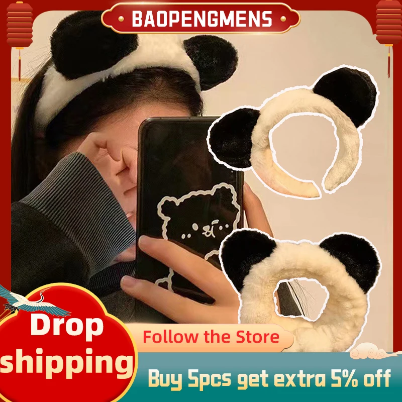 Plush Cartoon Panda Headband Coral Velvet Bear Ear Elastic Soft Hair Hoop Multifuctional Makeup Wash Face Cute Hair Accessories