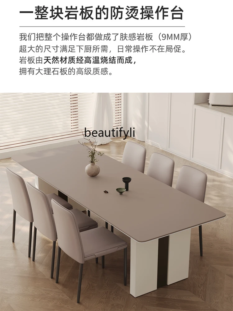 Stone Plate Dining-Table Chair Combination Brown Modern Household Rectangular Household Restaurant Chopsticks Table