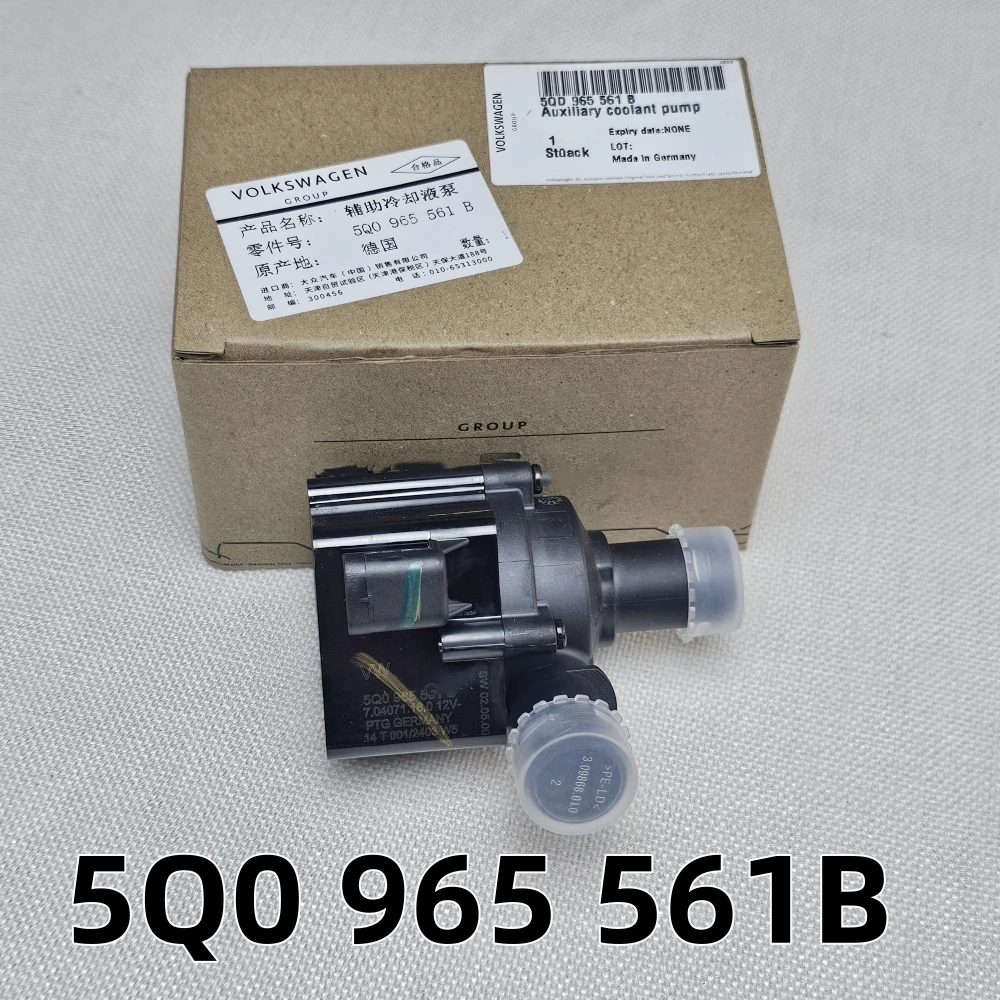 

5Q0965561B Car Cooling/Additional Water Pump parking heater for 2.0T Vw Passat Tiguan Golf Sharan A3 5Q0 965 561 B