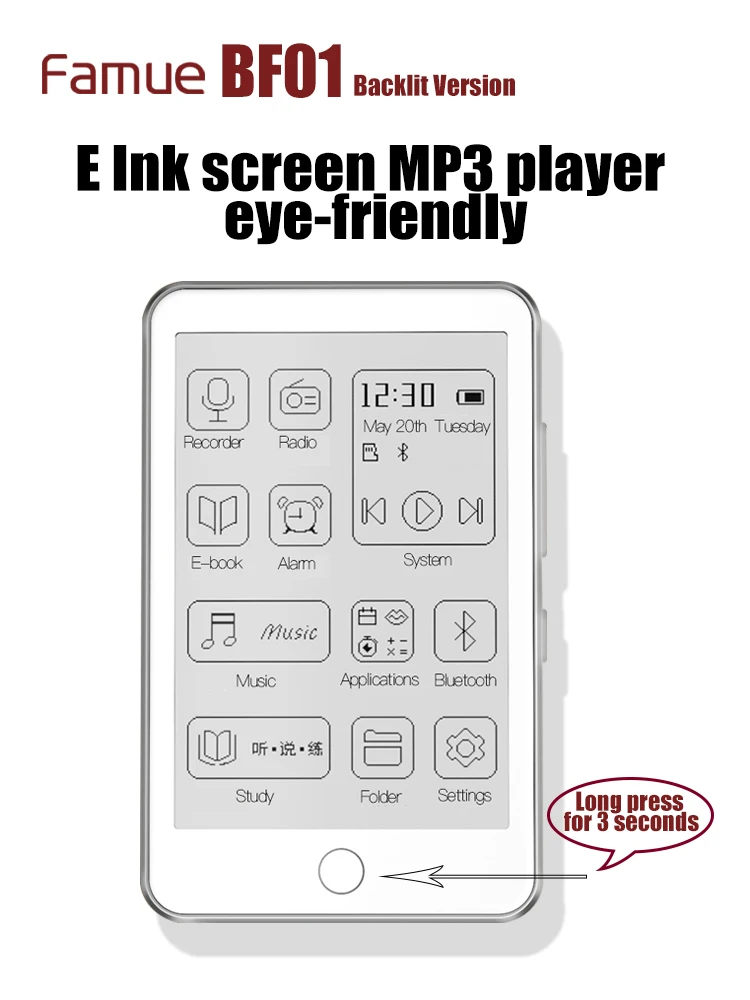 

Famue E-Ink MP3 Player BF01| 30-Day Battery Life Eye-Friendly E-Ink Music and Reading 32G/64G/128G Student and kids Use