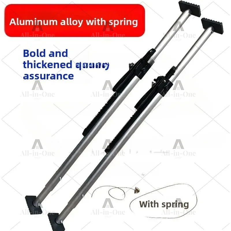 refrigerated truck compartment support rod telescopic support rod adjustable container fixed cargo block load bearing.000