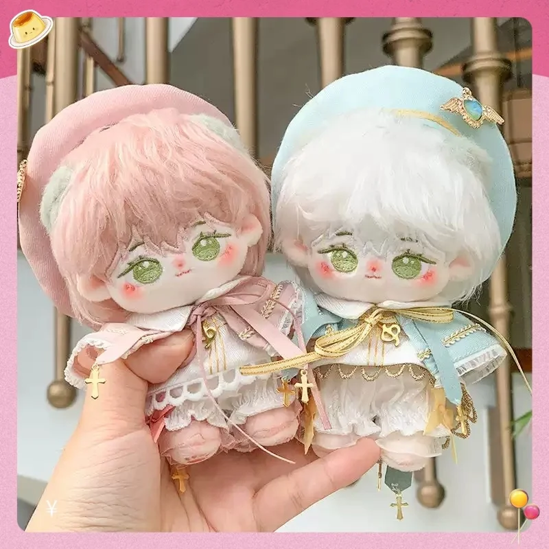 Cute Doll Clothes Outfit For 10cm Cotton Dolls Coat Cape Doll Outfit Dress Up 4pcs/Set Diy Toys Plush Doll Accessories Girl Gift