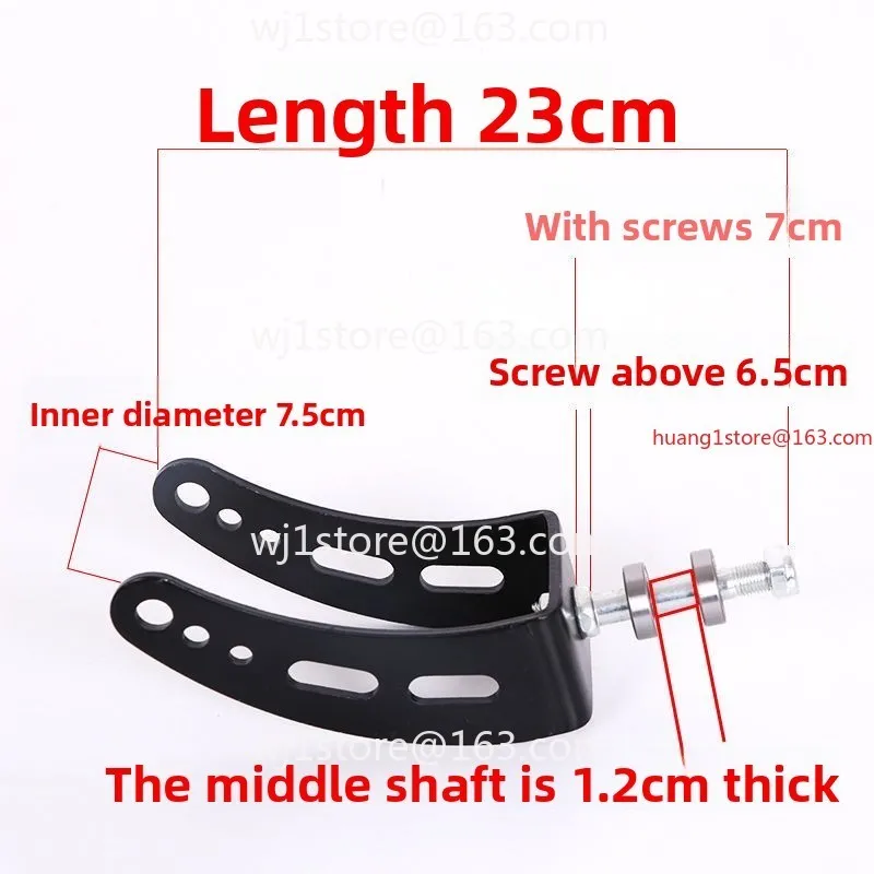 Universal 10-inch shock-absorbing front wheel fork, electric chair accessories front and rear solid wheel universal wheel