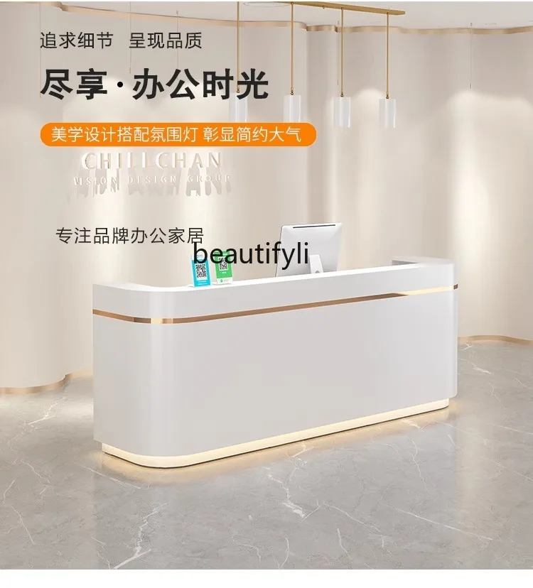 Light luxury clothing store imitation marble bar beauty salon curved checkout page Company front desk checkout page