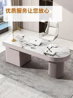 Light luxury slate computer desktop table, home desk, simple boss desk, simple modern workbench, writing desk