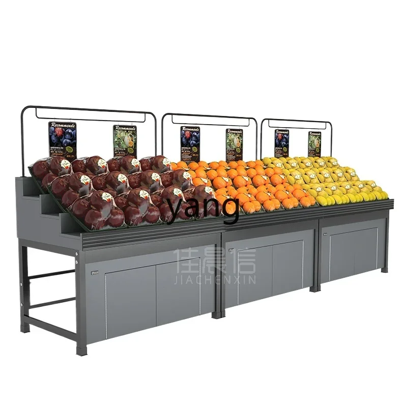 YJQ fruit display stand vegetable store fresh supermarket container steps trapezoidal commercial Nakajima Taiwan