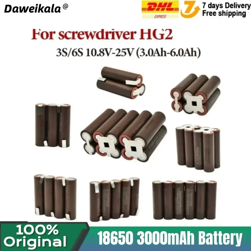 

Daweikala HG2 3000 мАч 6000 мАч 18650 20 А 3S 4S 5S 6S 8S 7,4 В 12,6 В 14,8 В 18 В 25,2 В 29,6 В для аккумулятора отвертки Сварочная батарея