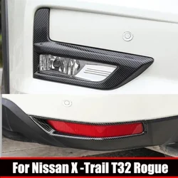 For Nissan X-Trail X Trail T32 Rogue 2017 - 2020 ABS Carbonfiber Front Rear Fog Light Lamp Cover Foglight Decoration Cover Trim