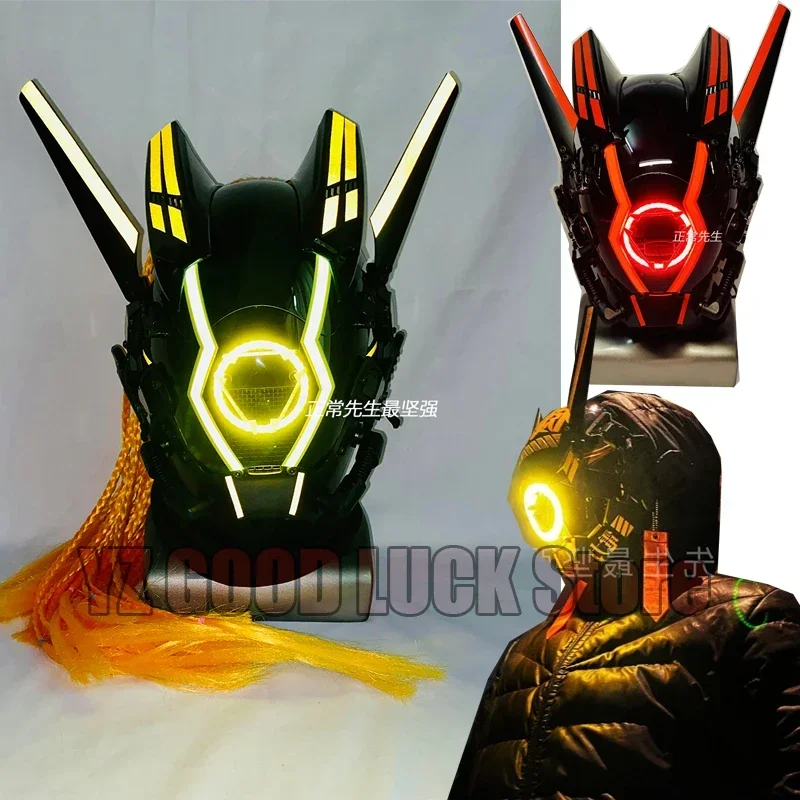 FC6Game Punk HD Cyber Косплей Маски Светодиодная Готическая Хип-Хоп Маска Рог Головные Уборы Опора Для Женщин Мужчин Вечеринка DJ Performance Аниме Cosp@FC8!