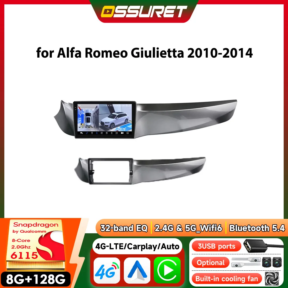 Autoradio Android 6115 pour Alfa Romeo Giulietta 2010-2014 Lecteur multimédia de voiture Audio Auto Carplay sans fil Stéréo 360CAM GPS