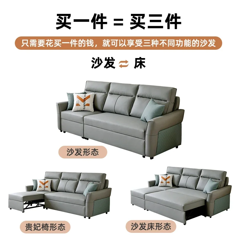 Sofa bed dual-purpose foldable multi-functional small apartment solid wood living room can hide the princess double pull-out