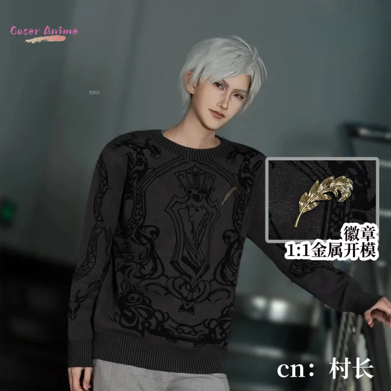 

Love and Deepspace Sylus Cosplay Costume S weater Halloween Carnival Party Christmas Play Role Clothes Clothing