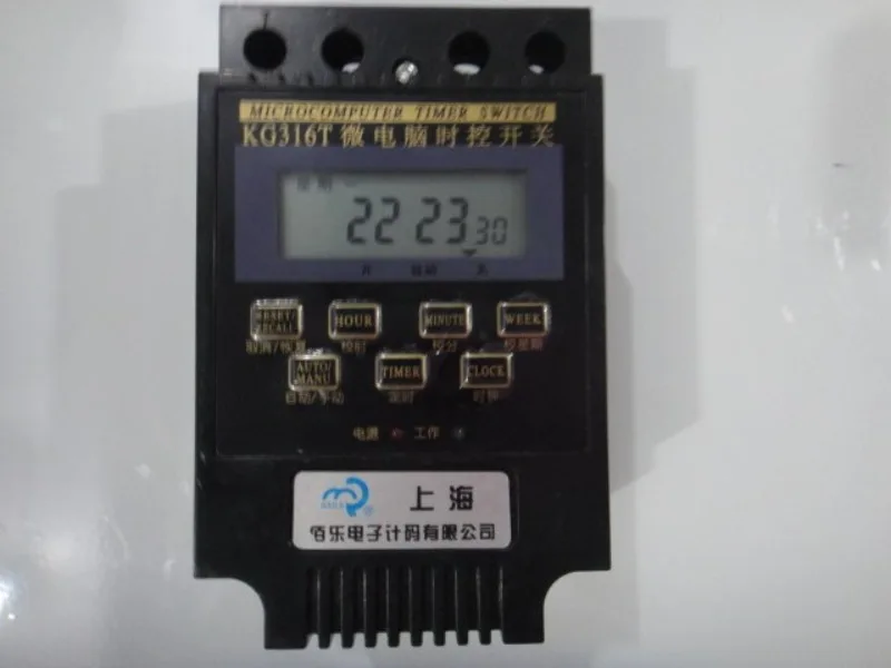 KG316 Microcomputer Time Control Switch/street Light Time Controller/timer/timing Switch