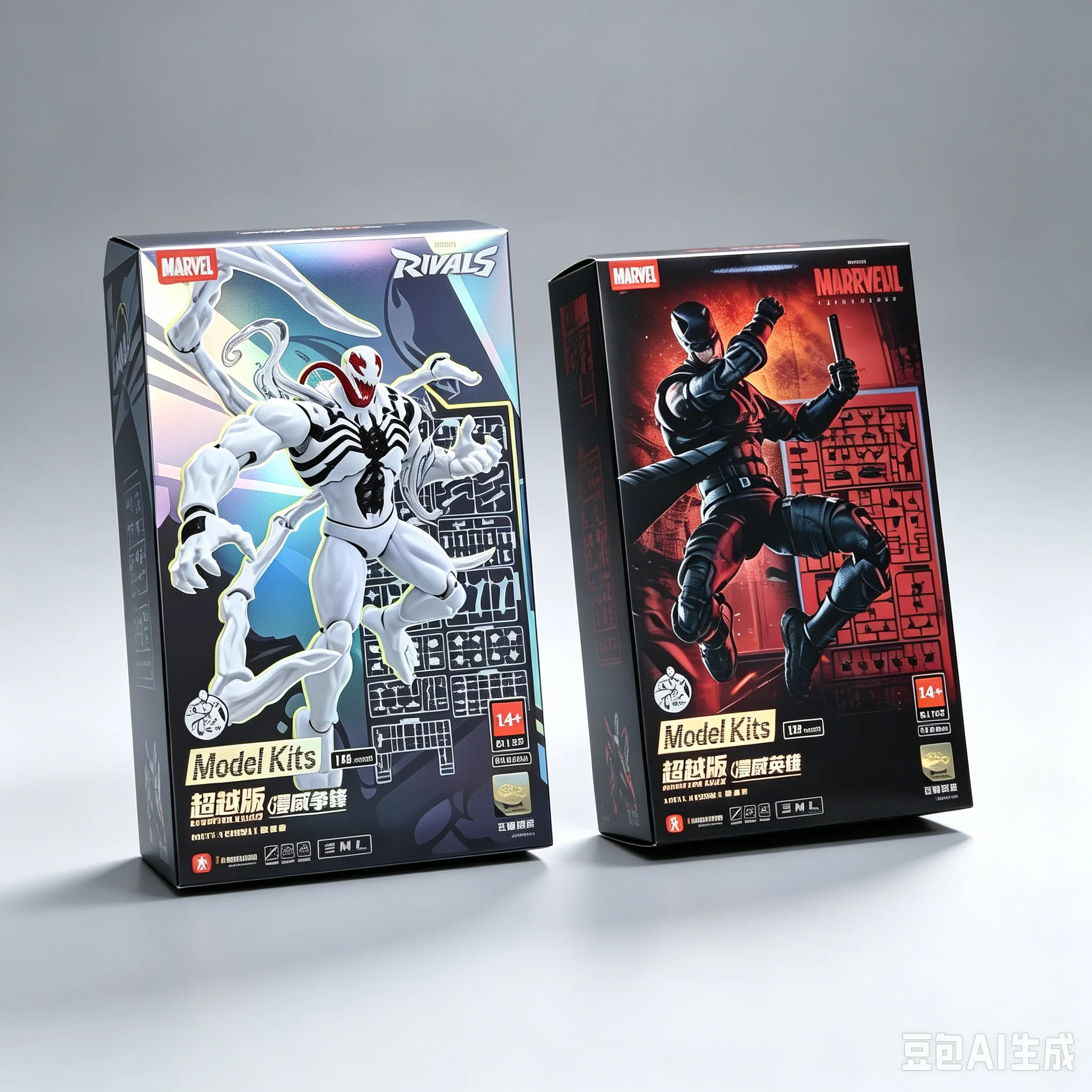 Model Kit Venom - New Blokees Champion Class Marvel Rivals