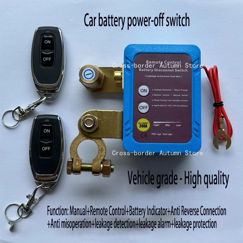 12V 240A Wireless Dual Remote Control Switch Auto Battery Power Cut Off Switch