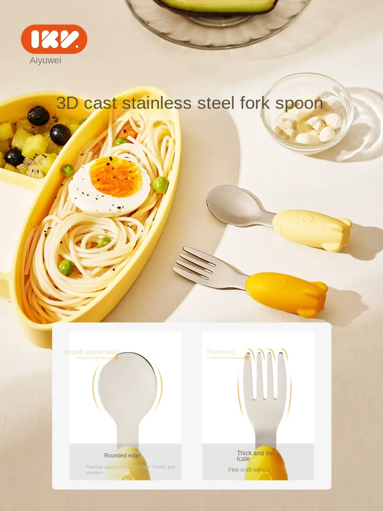 HXL Stainless Steel Fork Spoon Baby Eat Learning Training Spoon Short Handle Children's Tableware