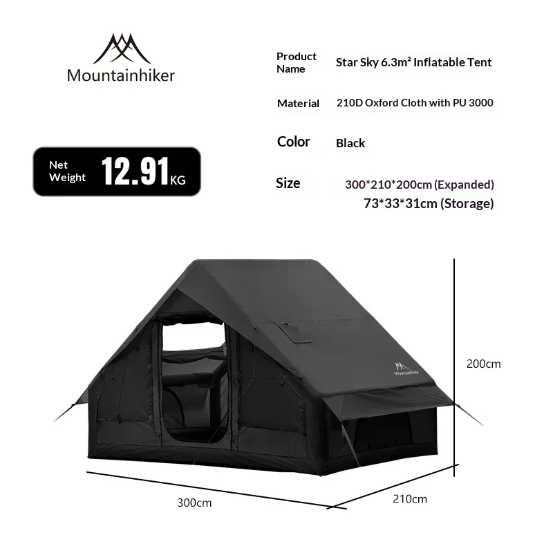 

Надувная палатка MOUNTAINHIKER Extra Large для 4-6 человек, семейная кемпинговая палатка с высококачественной ветрозащитой и просторным внутренним пространством