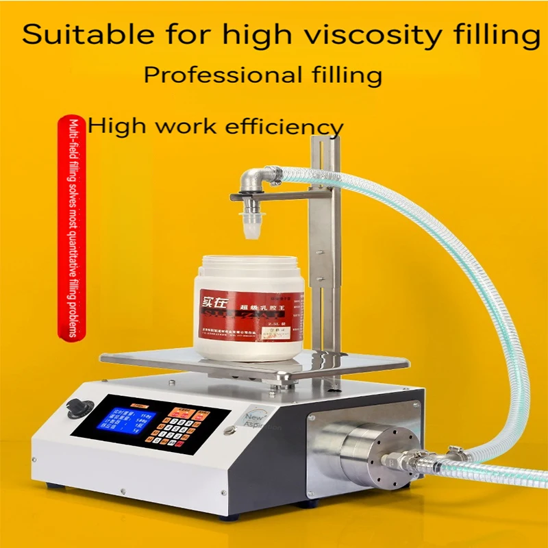 Commercial Honey Weighing And Filling Machine Automatic Gear Honey Pump Weighing Type Viscous Liquid Paste Filler Machines