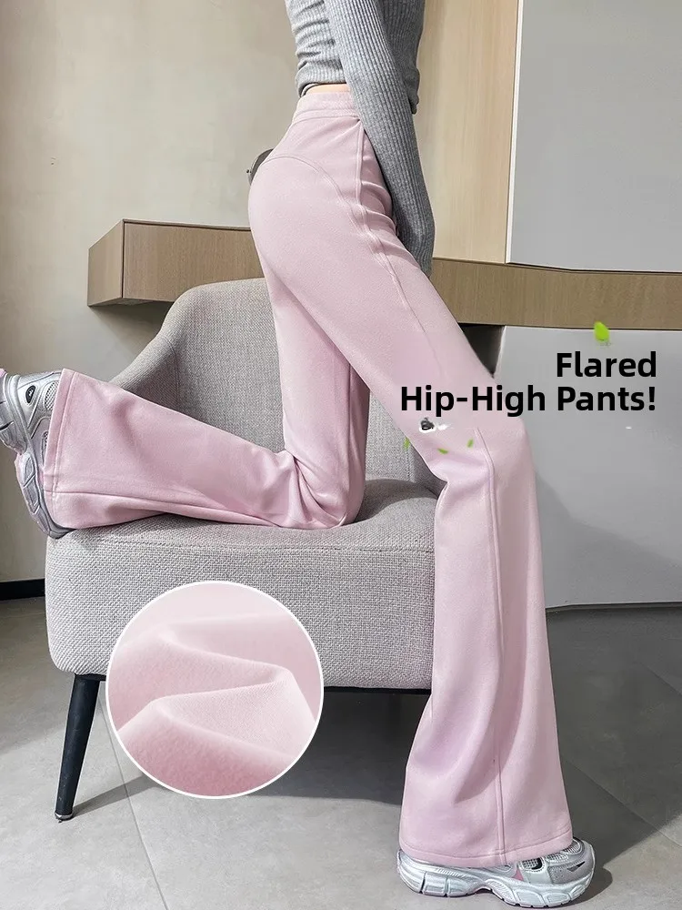 

Женские розовые расклешенные брюки для йоги с высокой талией, утягивающие, весна-осень, новые, в гонконгском стиле, спортивные, повседневные, длинные