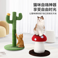 Cactus Cat Tree Scratching Post Climbing Tower Toy for Cats Pet Supplies