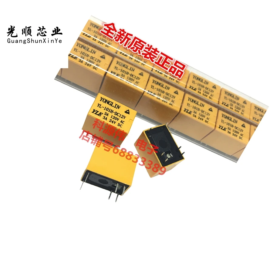 YL-101H-DC12V 6Pin  3A  HK4100F-DC12V-SHG