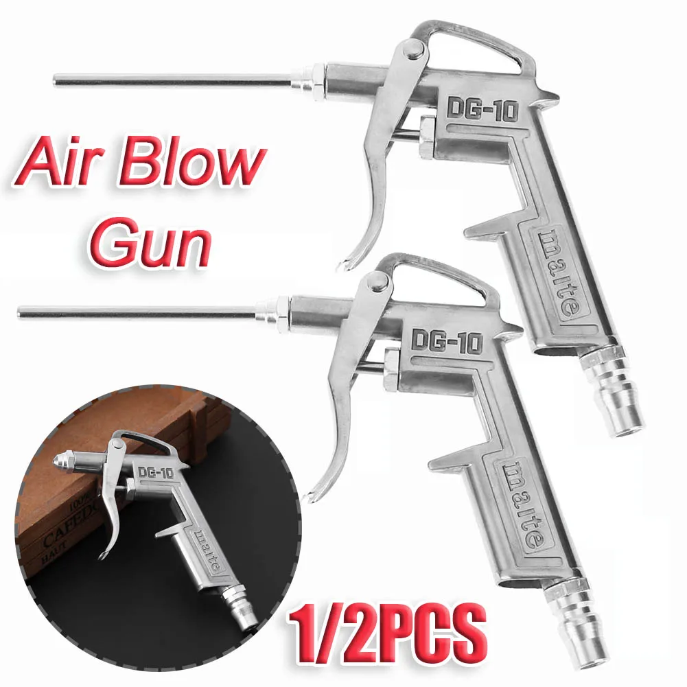 Air Blow Gun Pistol Trigger Cleaner Compressor Dust Blower 8inch Nozzle Cleaning Tool for Compressor Air Blow Gun Accessories