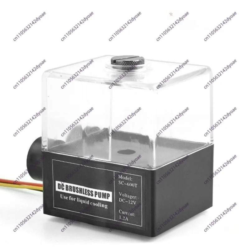 SC600T 55A Water Tank-Integrated Liquid Cooling Pump Mini Radiator Function