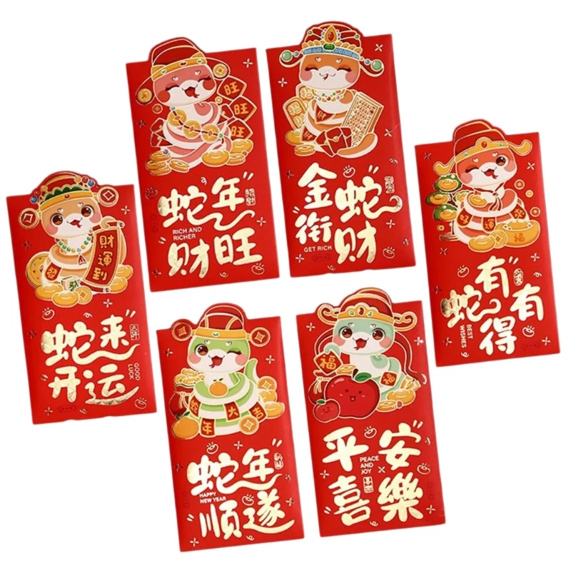 Gold Foil Spring Festival Redness Envelopes Money Packet for Year of the Snake