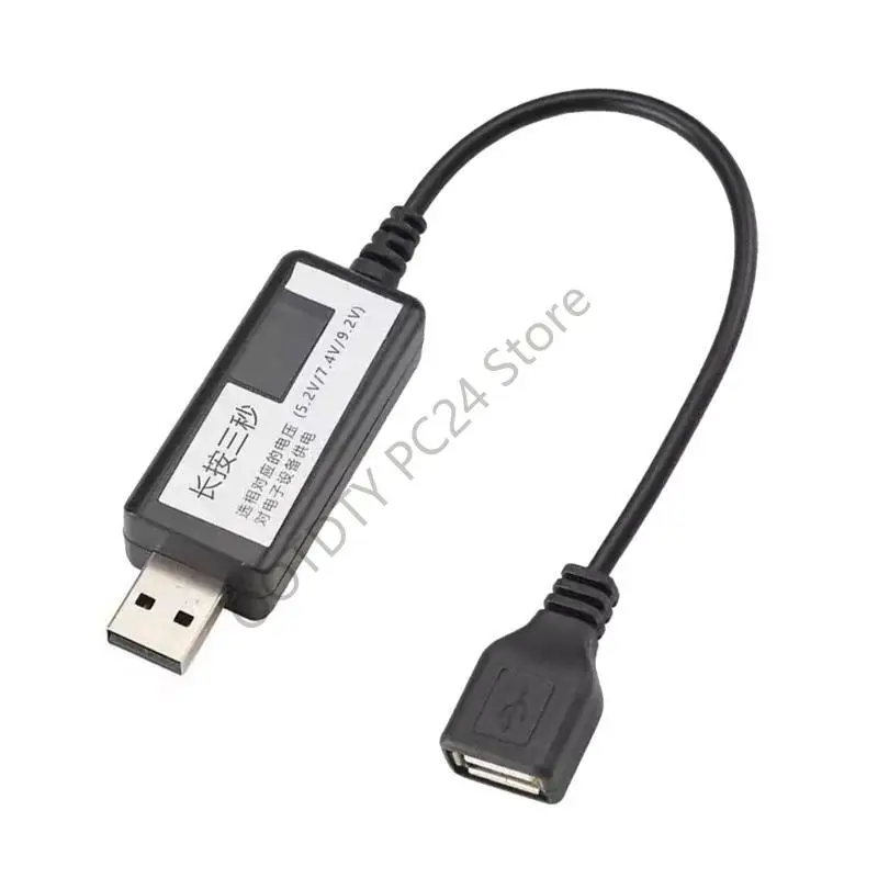 

H7BA USB Plug to 5.2V 7.4V 9.2V Cable for Fingerprint Lock Safe Emergency
