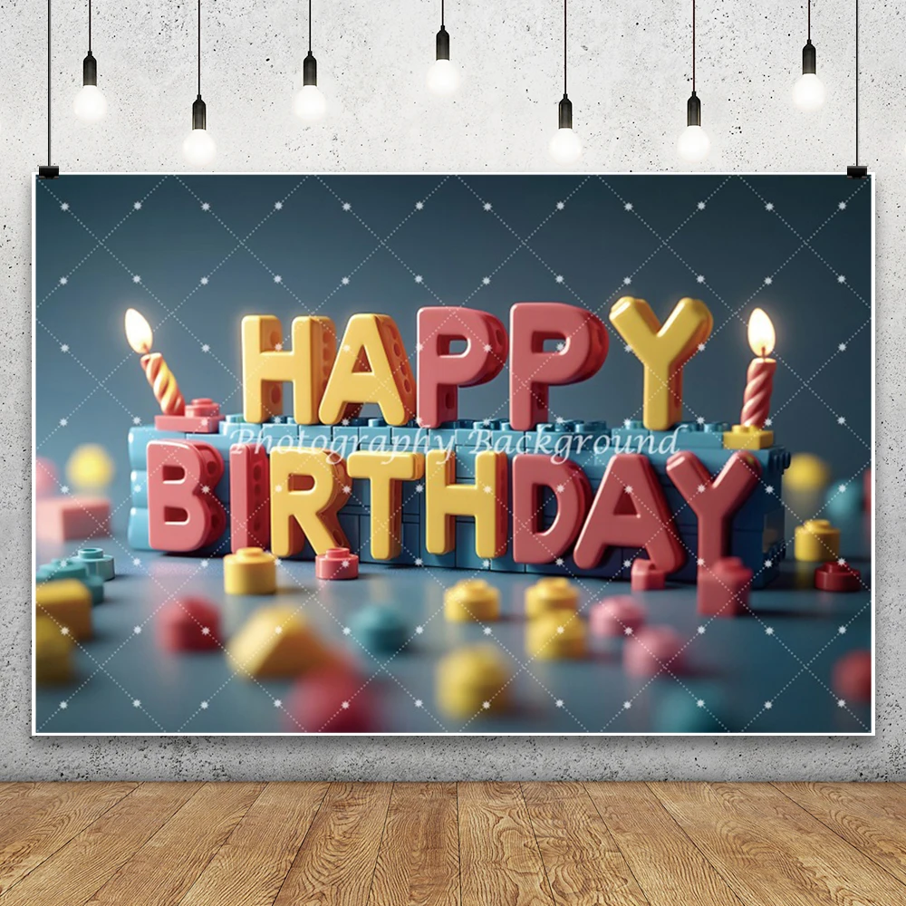 اللبنات ديكور الحفلات كتل ملونة عيد ميلاد خلفية الأطفال أطفال اللبنات موضوع حفلة التصوير الخلفية