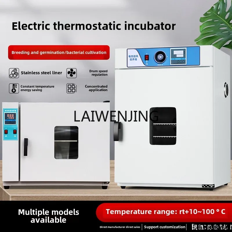 MJY elektrische thermostatische incubator laboratorium microbiële celzaadkiemdoos