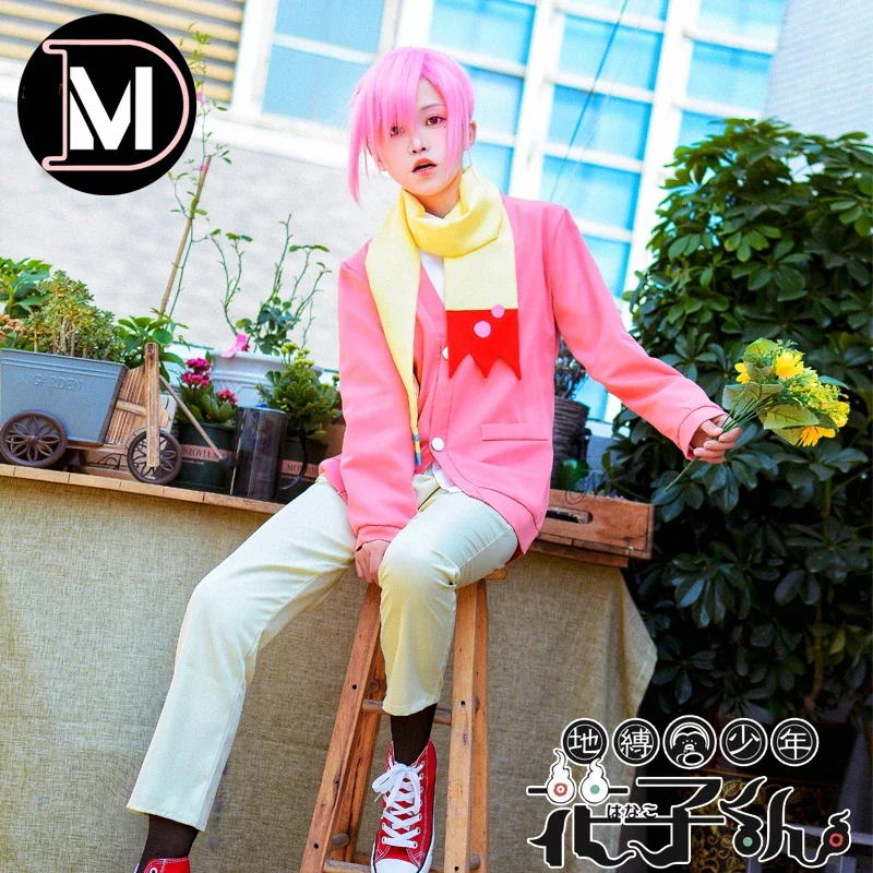 Mitsuba Sousuke Cosplay Anime Cosplay Costume Pink Wig Uniform Women Halloween Party Outfit