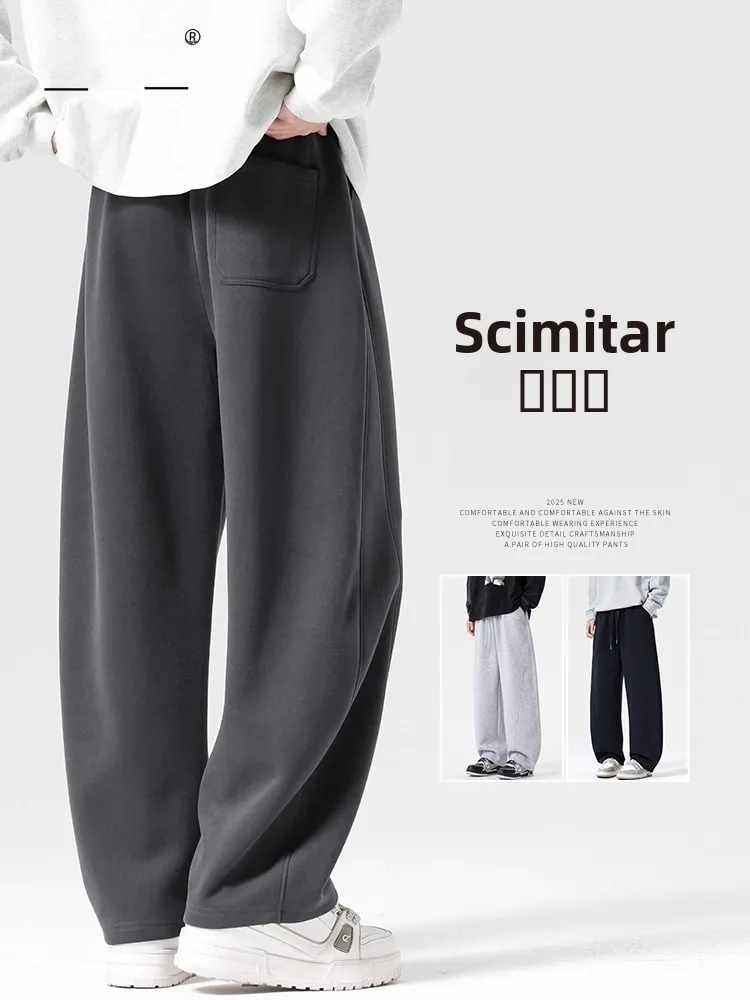 

High-End Men's Winter Fce Lined Straight Leg Casual Sports Pants Thiened Bend Knife Pants Faionable Urban Sle Cotton...