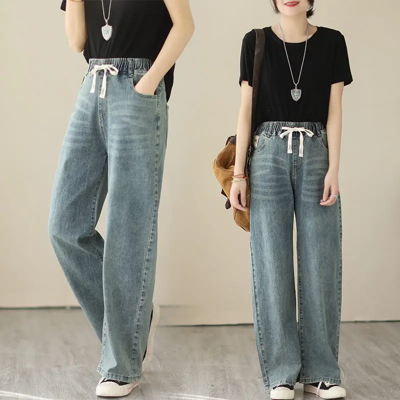 

2023 Spring/Summer Large Size Women's Jeans Loose Slim Drawstring Elastic Waist Straight Trousers Denim Wide Leg Pants Z1892