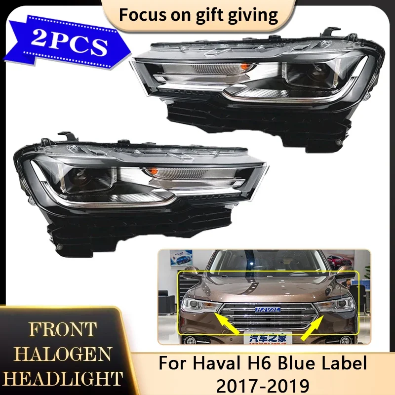 For Haval H6 2017 2018 2019 Blue Label Front Halogen Headlight Assembly Daytime Driver Running Light Fog Lamp Car Accessories