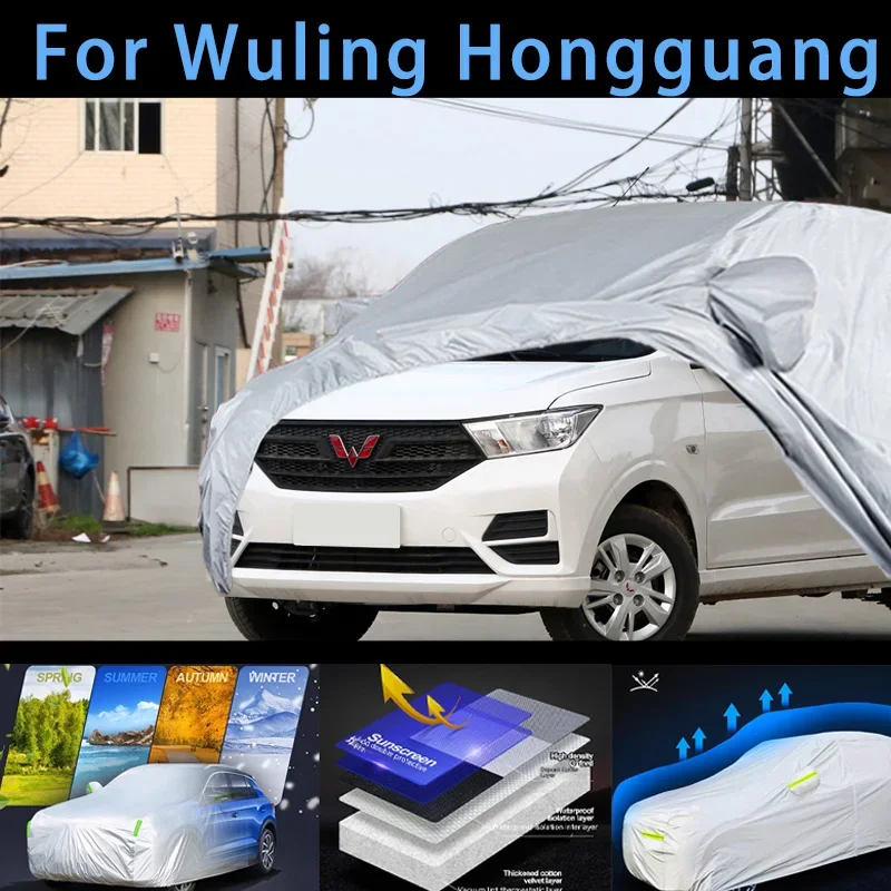 

For WuIing Hongguaug Car protective cover,sun protection,rain protection, UV protection,dust prevention auto paint protective