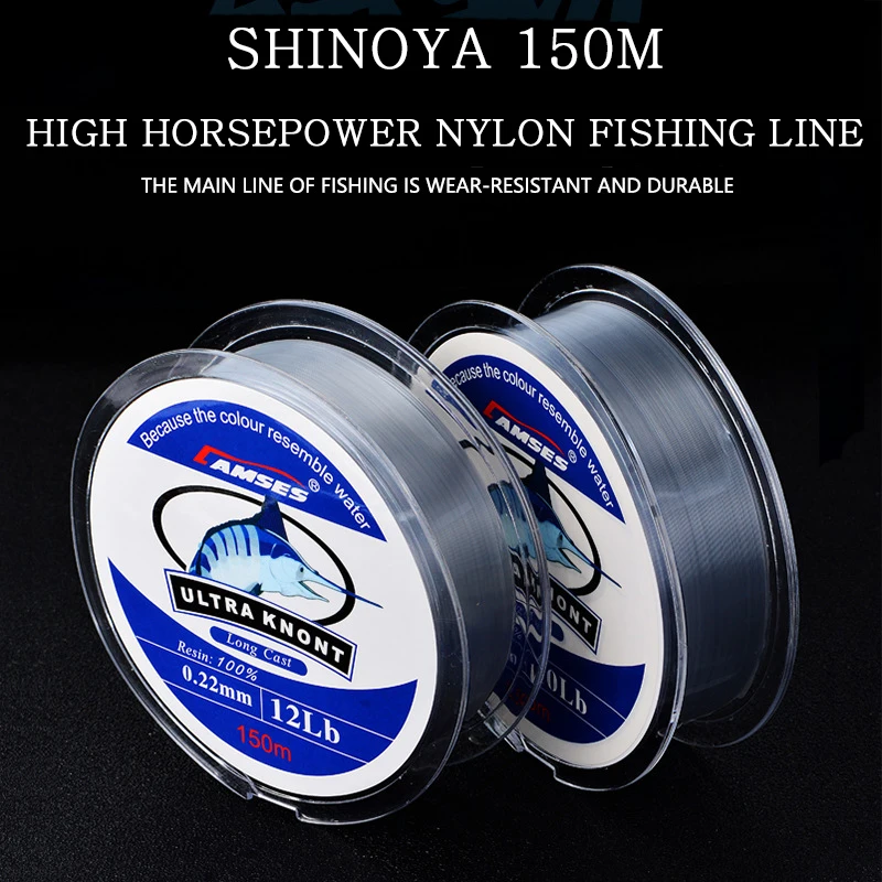 

SHINOYA Sea Fishing Long Casting Nylon Fishing Line ULTRA KNONT Smooth And Wear-resistant 150m Fishing Line