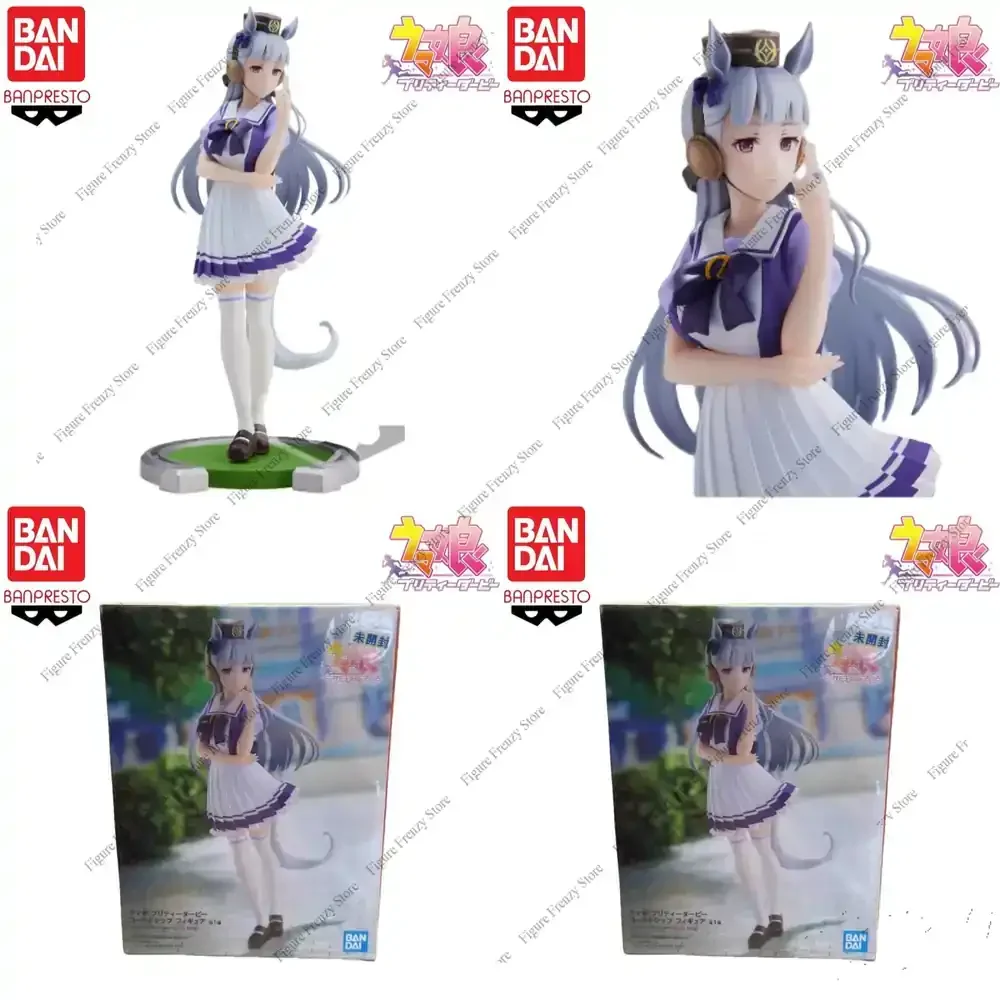 

Special Offer for Bandai BANPRESTO Pretty Derby Gold Ship Casual Wear Anime Figure Collectible Gift in Stock
